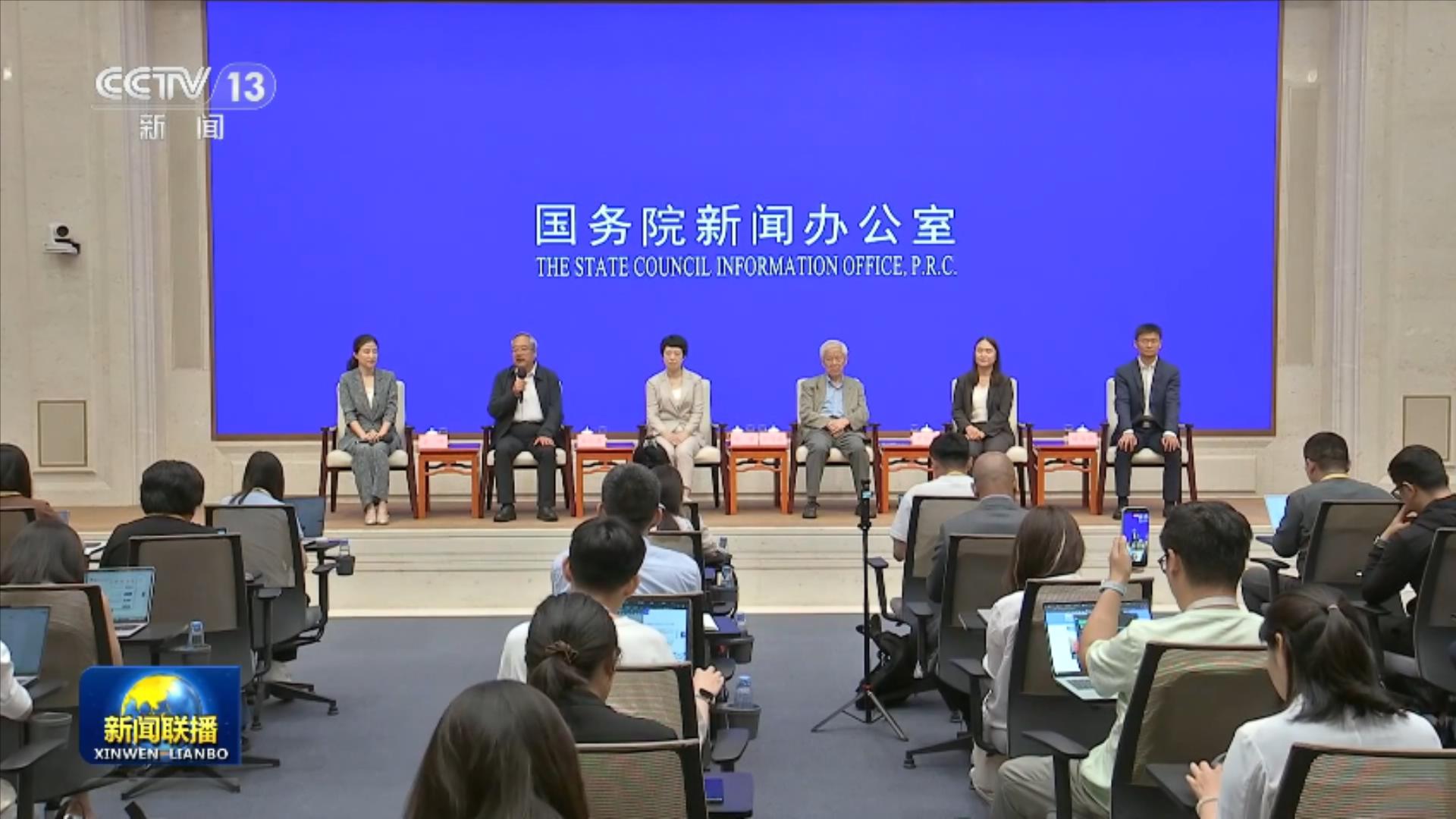 杨紫李现国色芳华开始招商