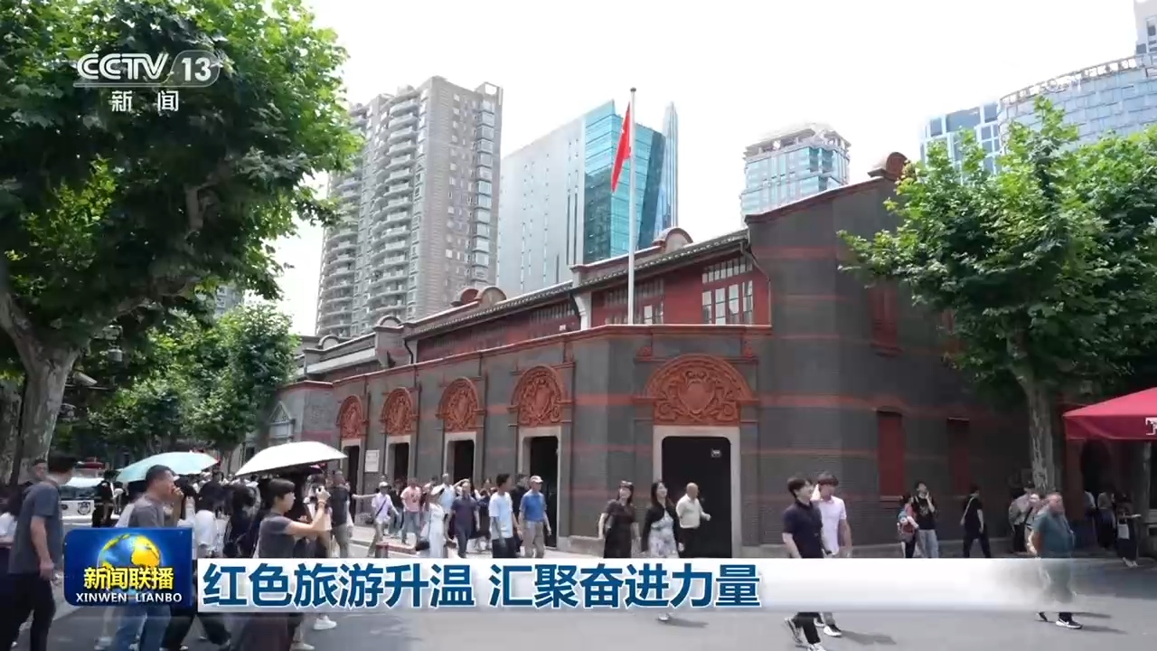 联合利剑演习开始了