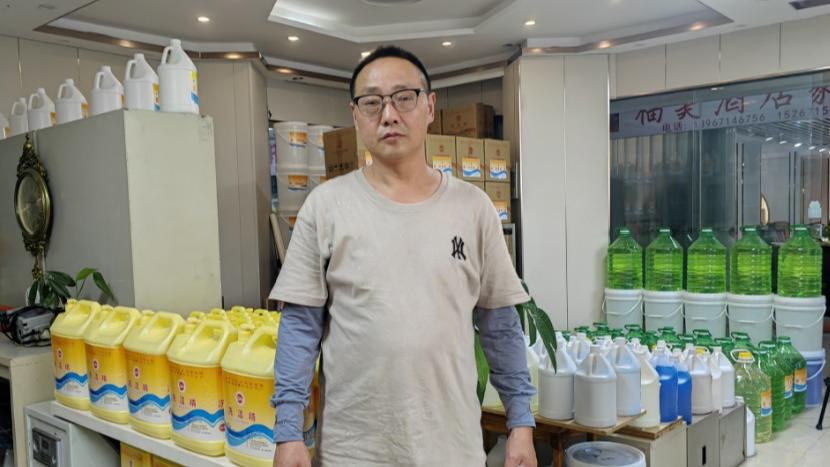 文章模仿向佐动作