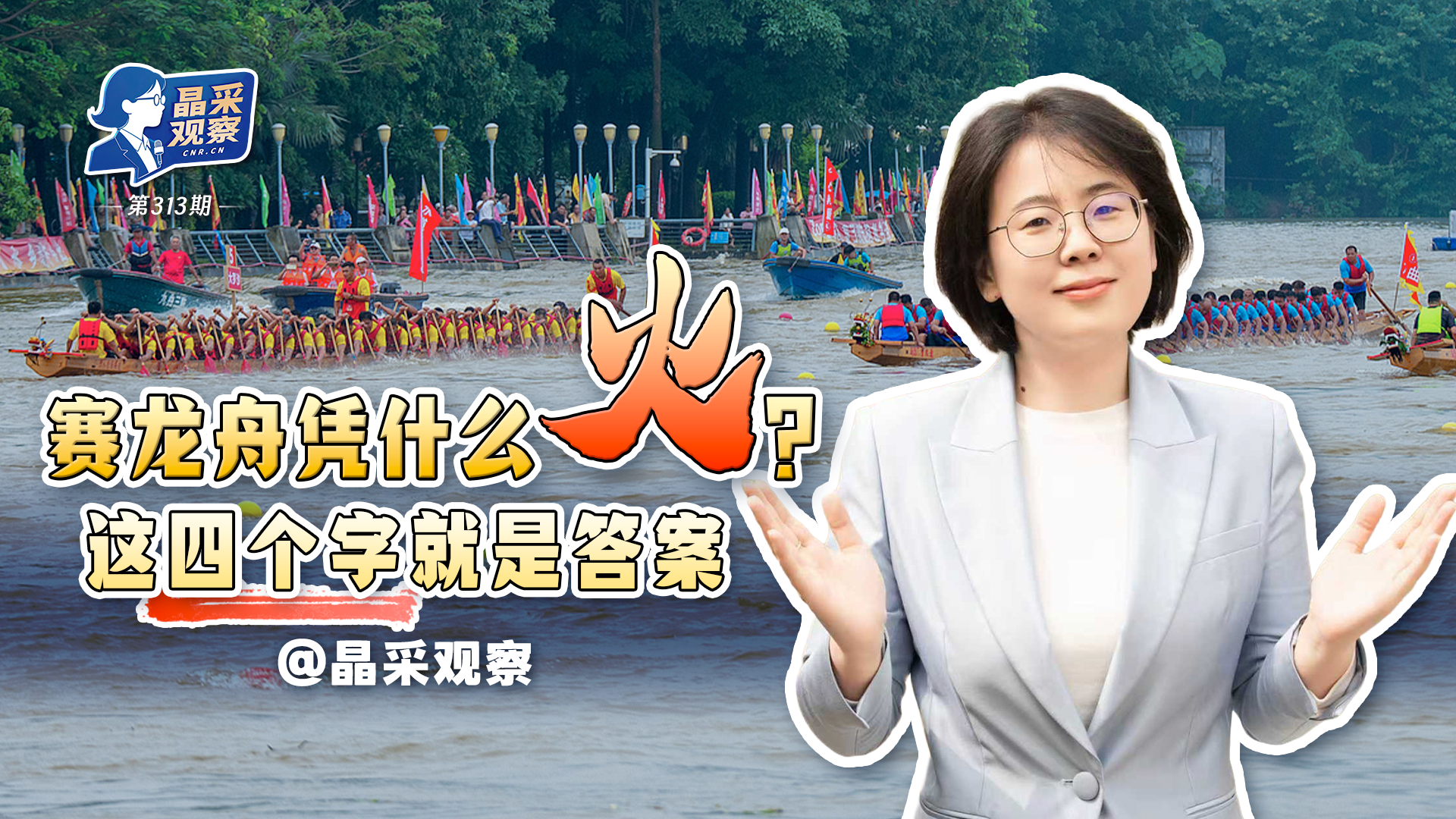 云南阿奎离世前直播称实在熬不住了
