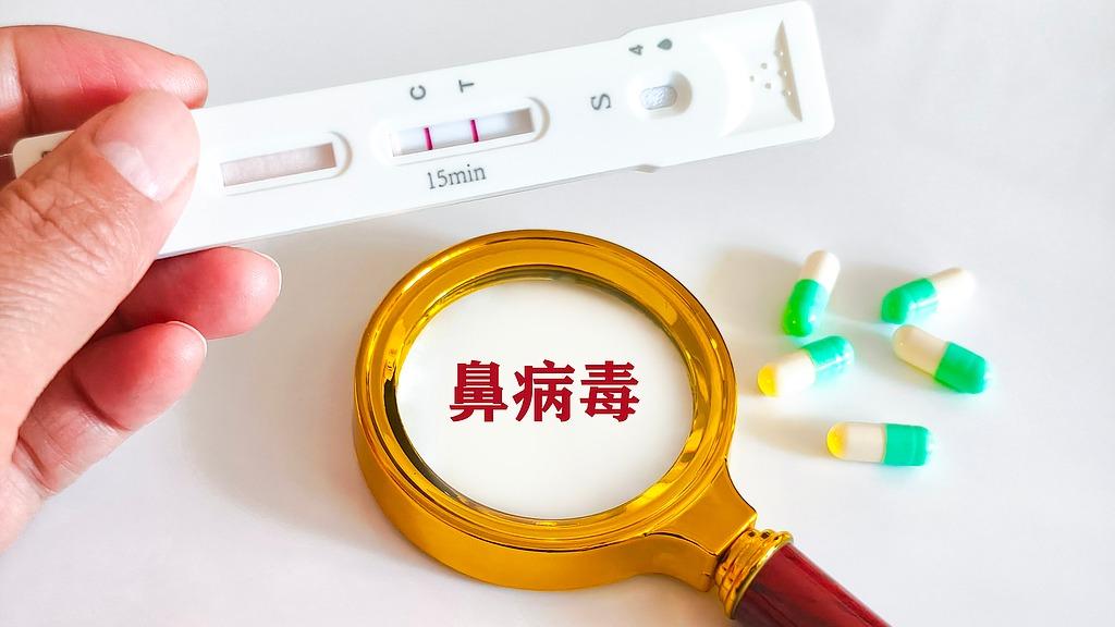 一财资讯