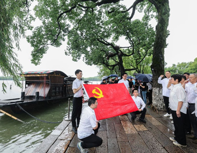 杨紫李现国色芳华开始招商