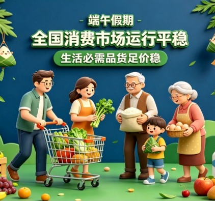 解放军破晓出击现场画面