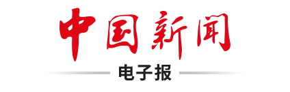 免费在线观看