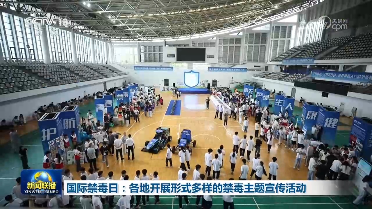 奥利背刺