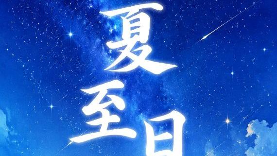 评论用户