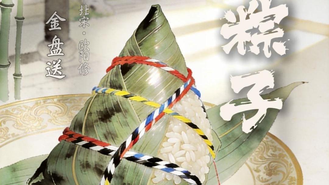 听泉鉴宝喊话别再神话我了