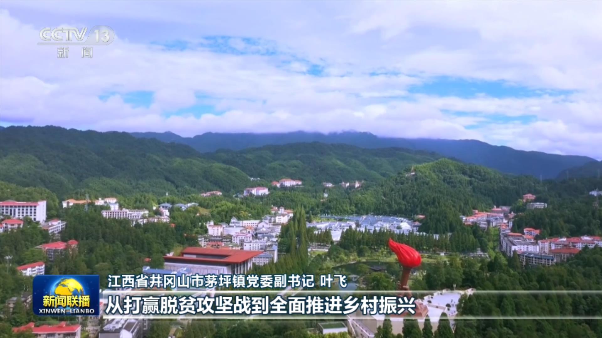 王毅同美国国务卿鲁比奥通电话