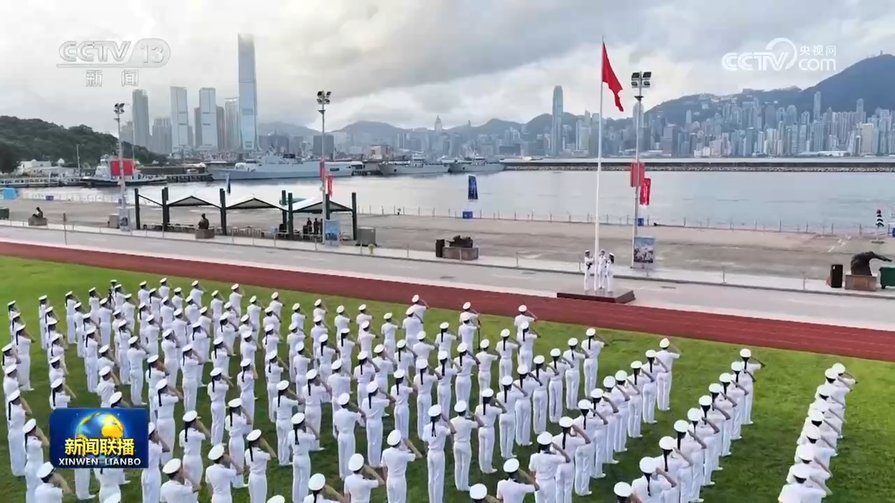 芒果台有一半都去了黄绮珊演唱会