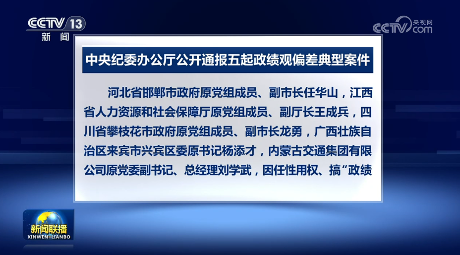 京东聚屋霸戴森三件套