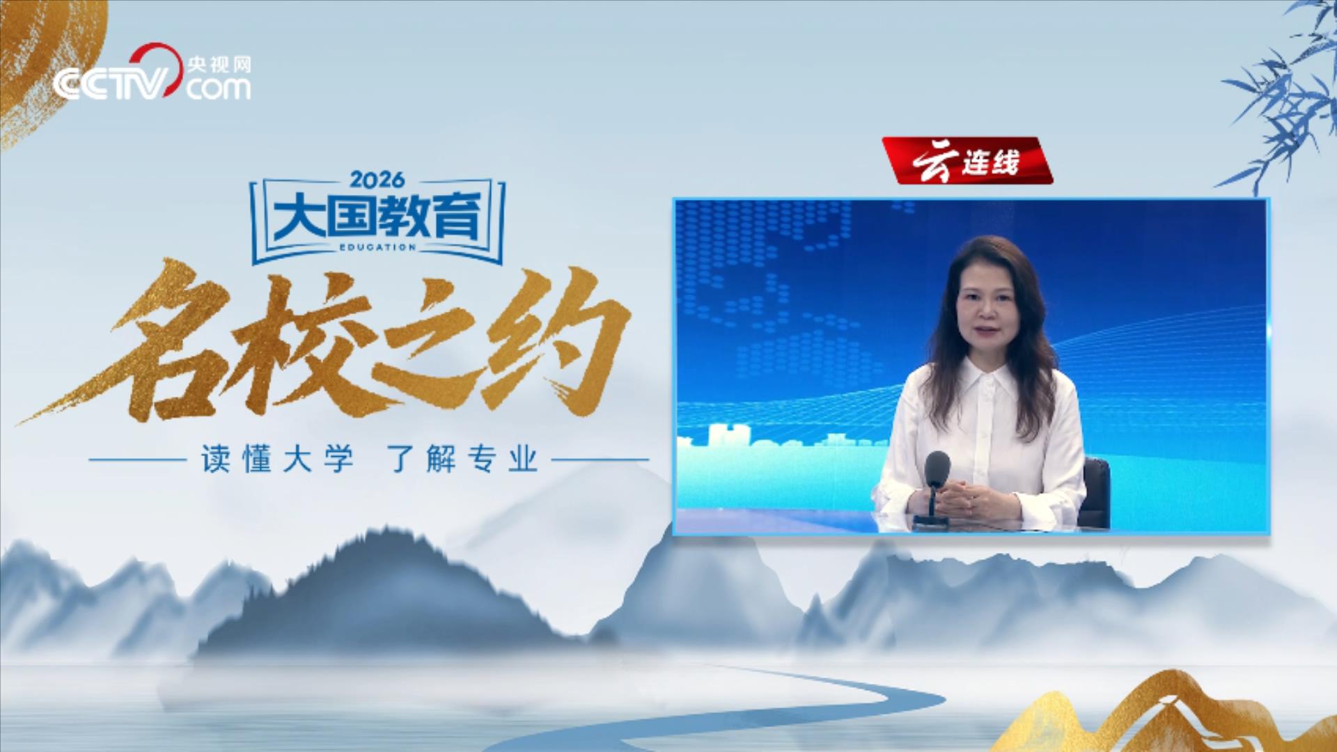 高清在线播放