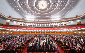 国际锐评丨读懂世界第一大执政党的关键密码