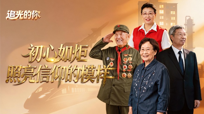 习近平等为受表彰的全国“两优一先”代表颁奖