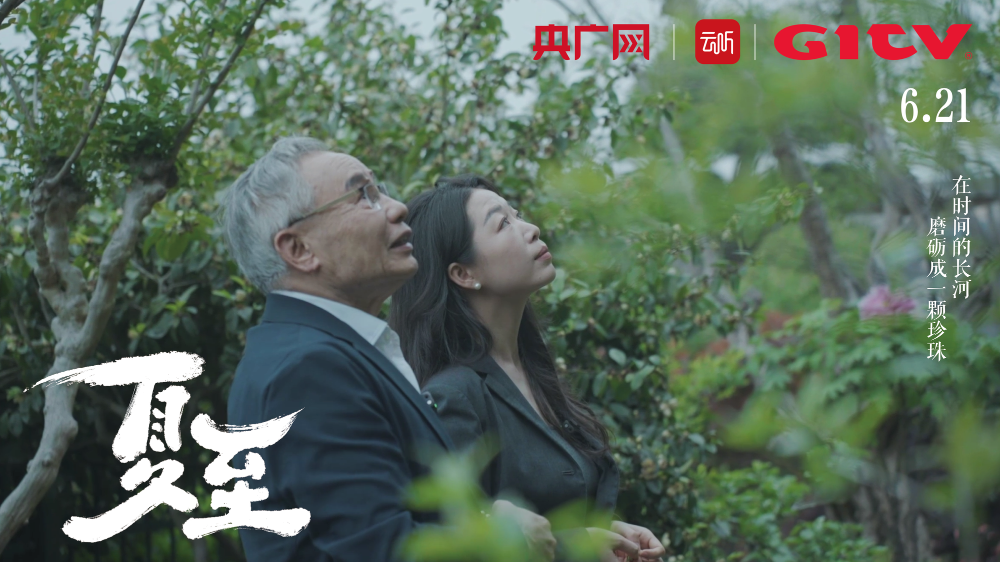 欠钱不还找派出所追讨？福州12345发布典型案例释明边界