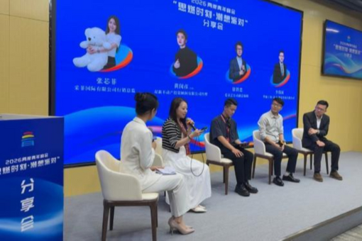 新歌上线