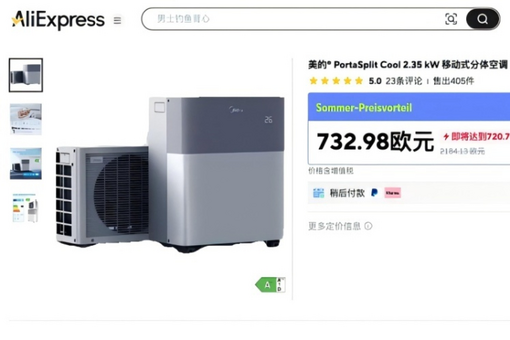国家林草局：我国国家重点保护鸟类扩大到394种