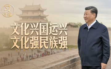 美国一网络恶意武器被中国曝光
