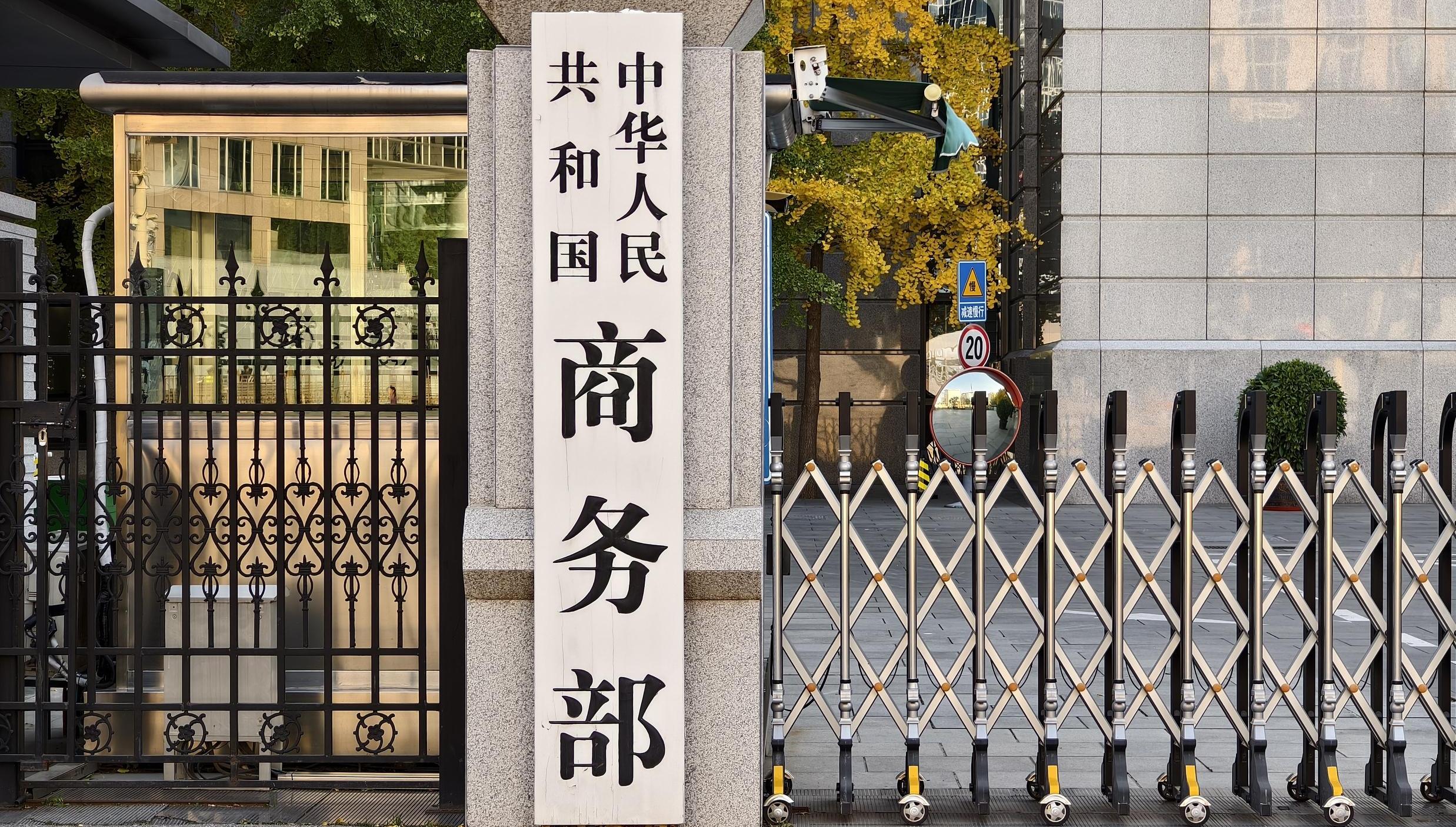 （台海观澜）码头驿站见证“厦金同城”烟火气