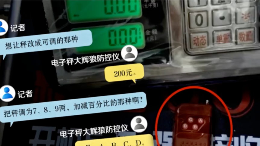 日韩电影免费观看在线观看熊出没_七喜影院-姐姐8电视剧全集播放_姐姐2中汉字_韩剧《姐姐的闺蜜》剧情介绍网剧_姐姐6免费完整高清电视剧看_邻家姐姐2完整版电影_我的姐姐电视剧在线观看_我的邻居姐姐第2季更新时间_邻居姐姐2季更新了吗_《我的姐姐2》免费观看电视剧_姐姐6电视剧全集在线观看_邻居家的姐姐电视剧13号房间