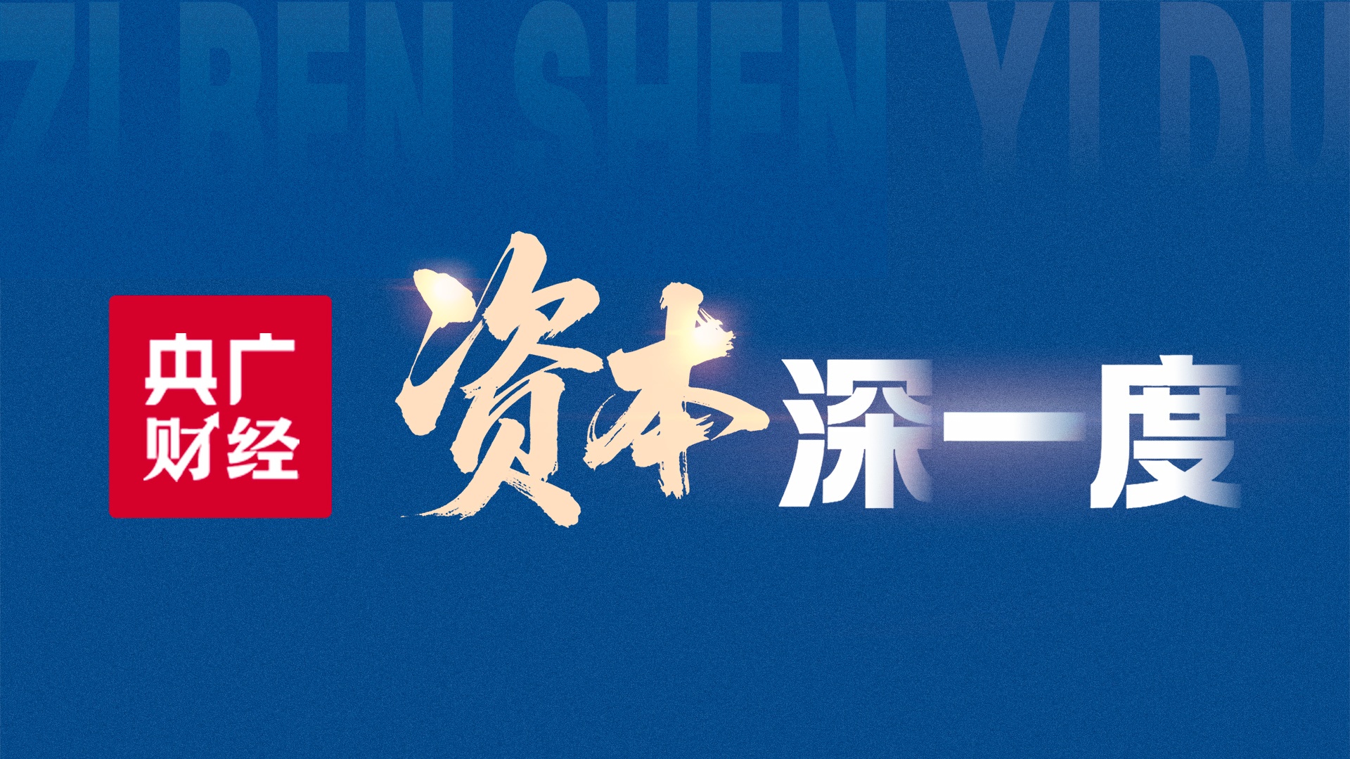 韩国朝鲜
