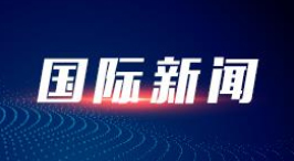 成全免费看高清电影