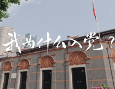 为悼念吴邦国同志天安门下半旗