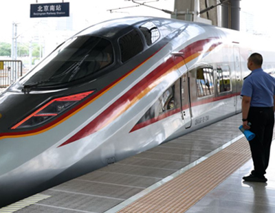 王毅会见俄罗斯联邦安全会议秘书绍伊古