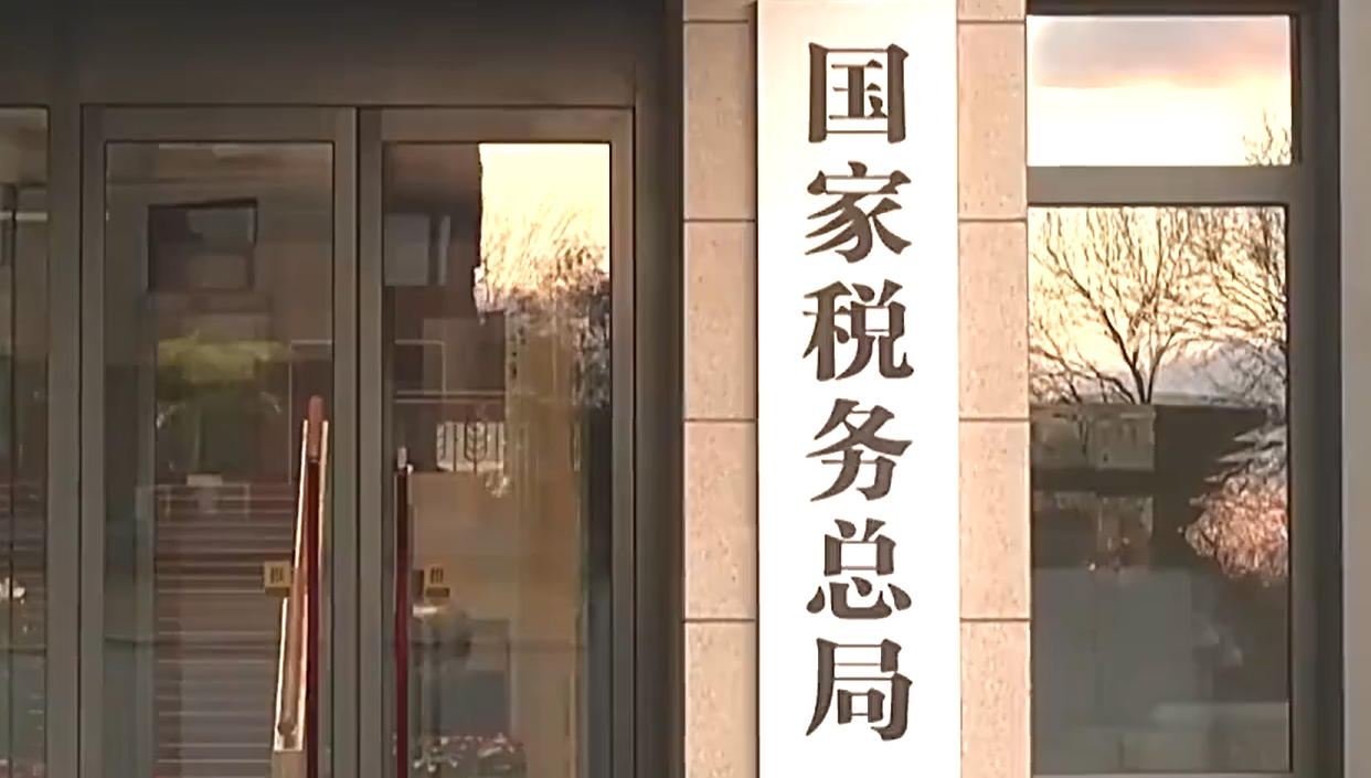 联合国难民署举办研讨会纪念《关于难民地位的公约》通过75周年