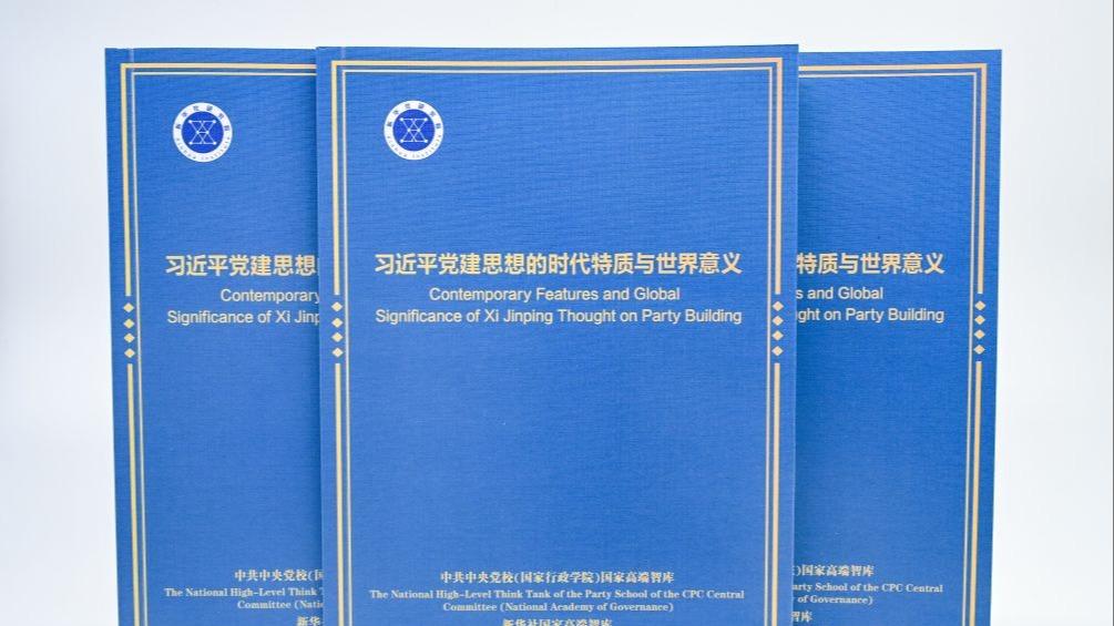 国家体育总局政策法规司原副司长胡光宇贪污案一审宣判