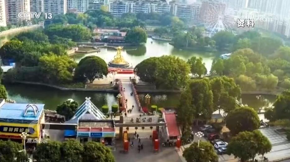中国司法部：民族团结进步促进法第六十三条符合国际法精神