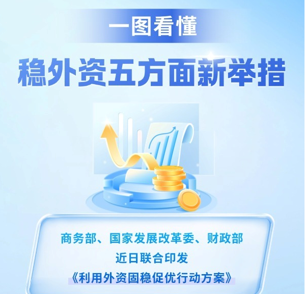 习言道｜“七一”前夕，习近平为何考察一个村级党组织
