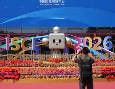 景德镇巨响