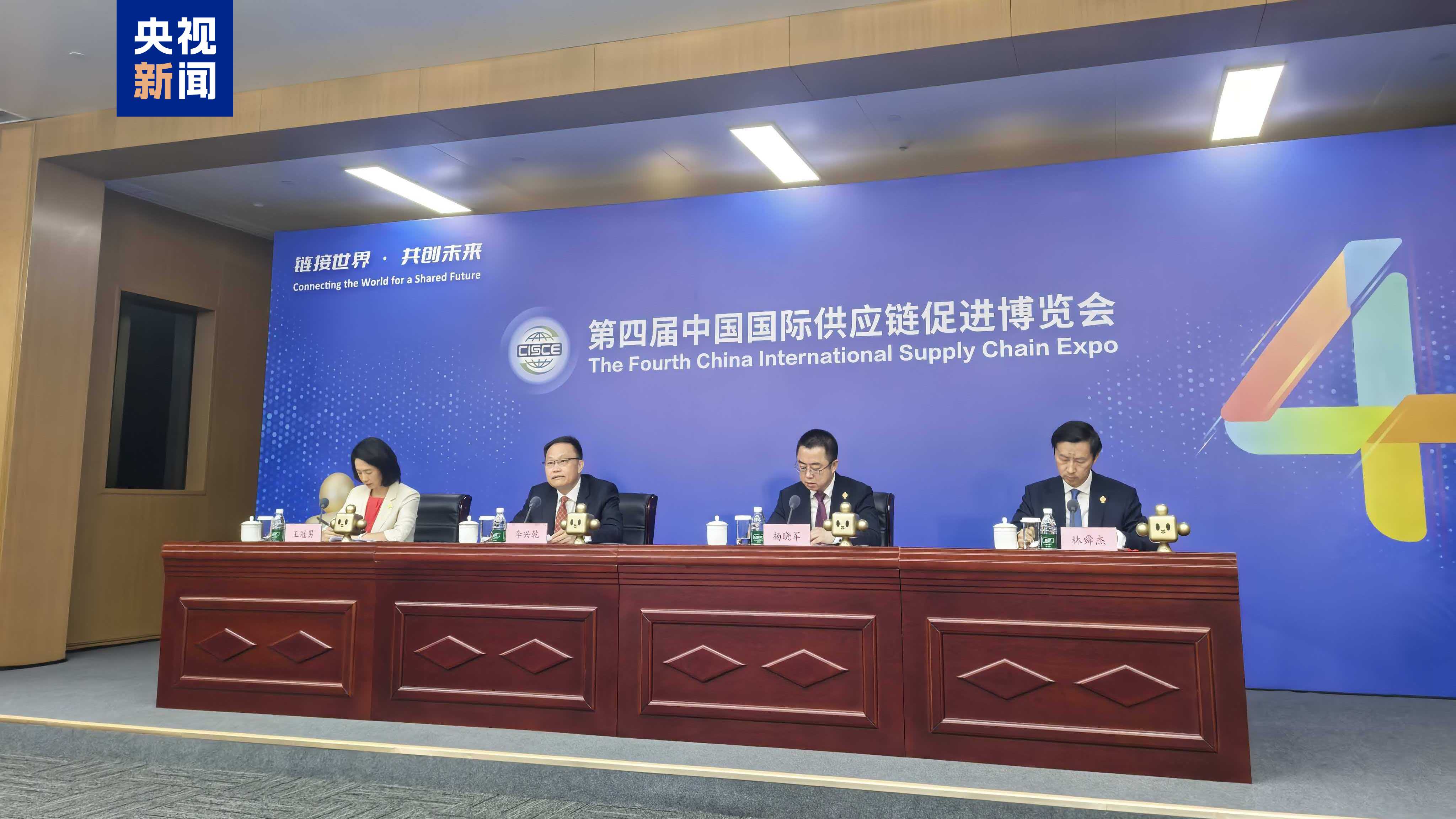 全国政协十四届常委会第十七次会议举行全体会议 围绕“坚持高质量发展，推动经济持续